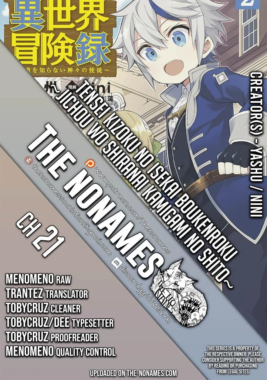 Tensei Kizoku no Isekai Boukenroku ~Jichou wo Shiranai Kamigami no Shito~ Chapter 21 page 1