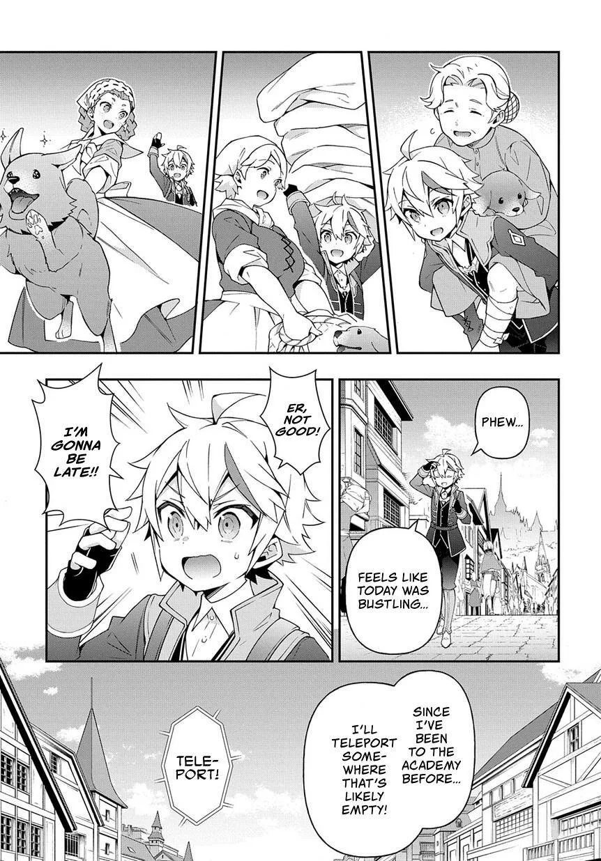 Tensei Kizoku no Isekai Boukenroku ~Jichou wo Shiranai Kamigami no Shito~ Chapter 21 page 6