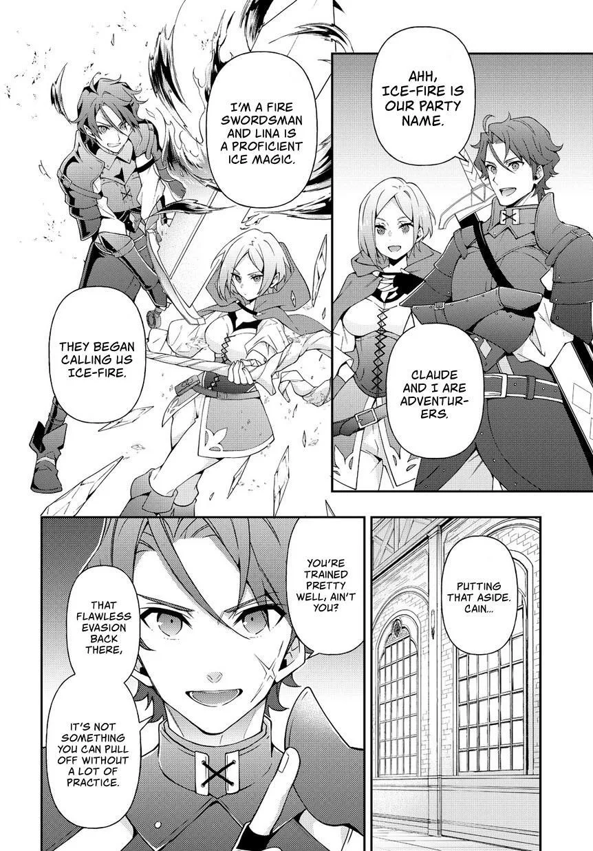 Tensei Kizoku no Isekai Boukenroku ~Jichou wo Shiranai Kamigami no Shito~ Chapter 19 page 19
