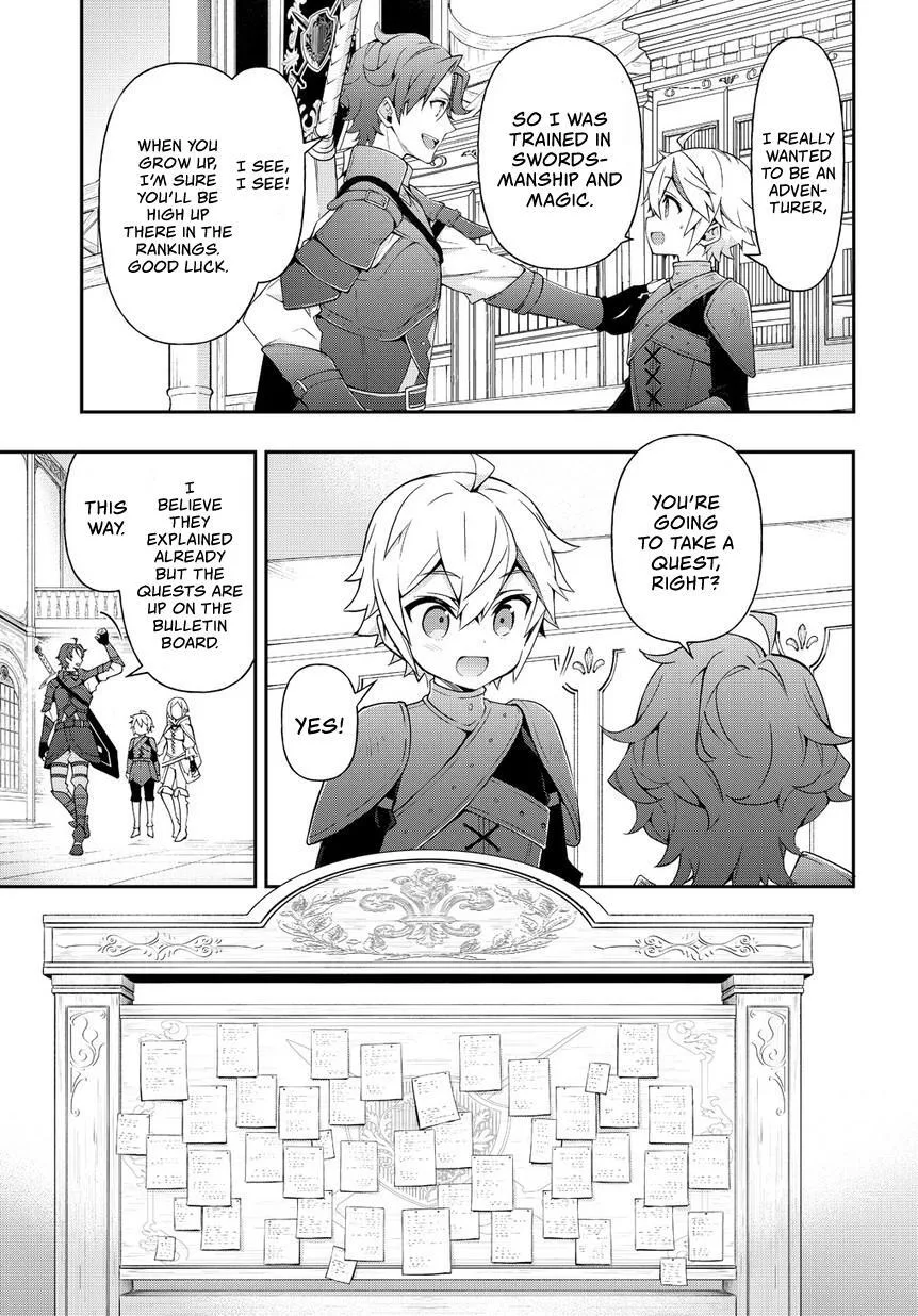 Tensei Kizoku no Isekai Boukenroku ~Jichou wo Shiranai Kamigami no Shito~ Chapter 19 page 20