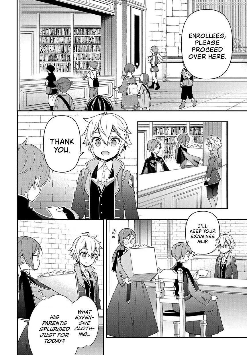 Tensei Kizoku no Isekai Boukenroku ~Jichou wo Shiranai Kamigami no Shito~ Chapter 21 page 9