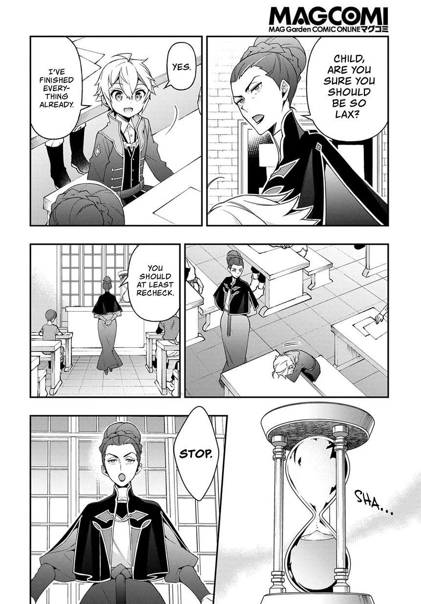 Tensei Kizoku no Isekai Boukenroku ~Jichou wo Shiranai Kamigami no Shito~ Chapter 21 page 15