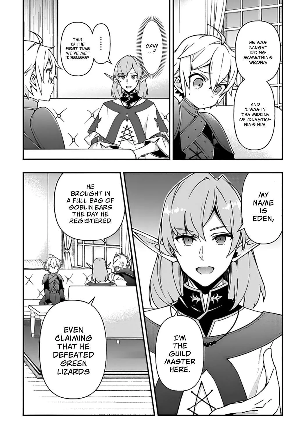 Tensei Kizoku no Isekai Boukenroku ~Jichou wo Shiranai Kamigami no Shito~ Chapter 20 page 4
