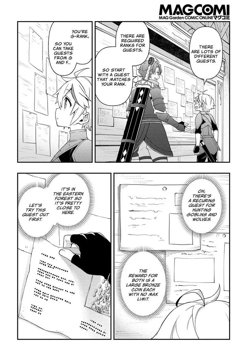 Tensei Kizoku no Isekai Boukenroku ~Jichou wo Shiranai Kamigami no Shito~ Chapter 19 page 21