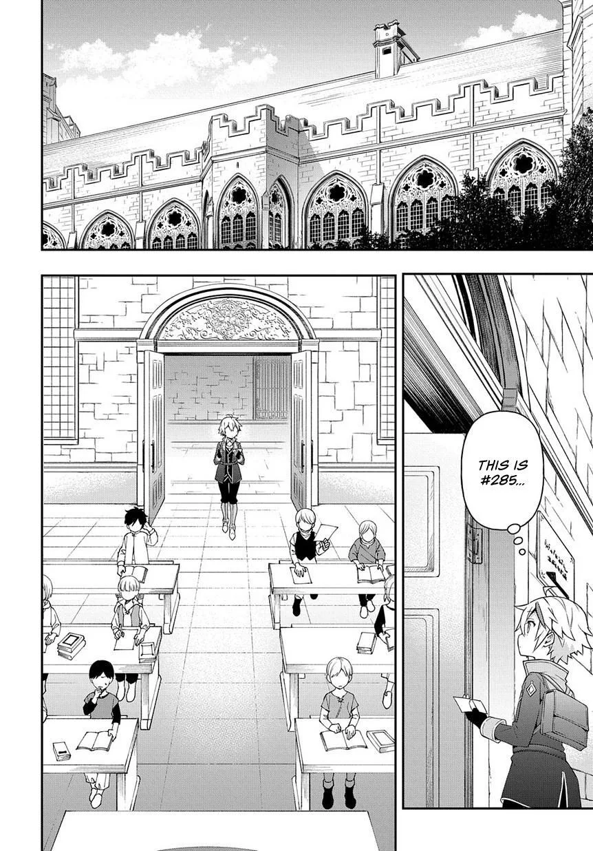 Tensei Kizoku no Isekai Boukenroku ~Jichou wo Shiranai Kamigami no Shito~ Chapter 21 page 11