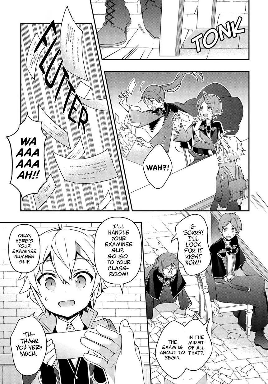 Tensei Kizoku no Isekai Boukenroku ~Jichou wo Shiranai Kamigami no Shito~ Chapter 21 page 10