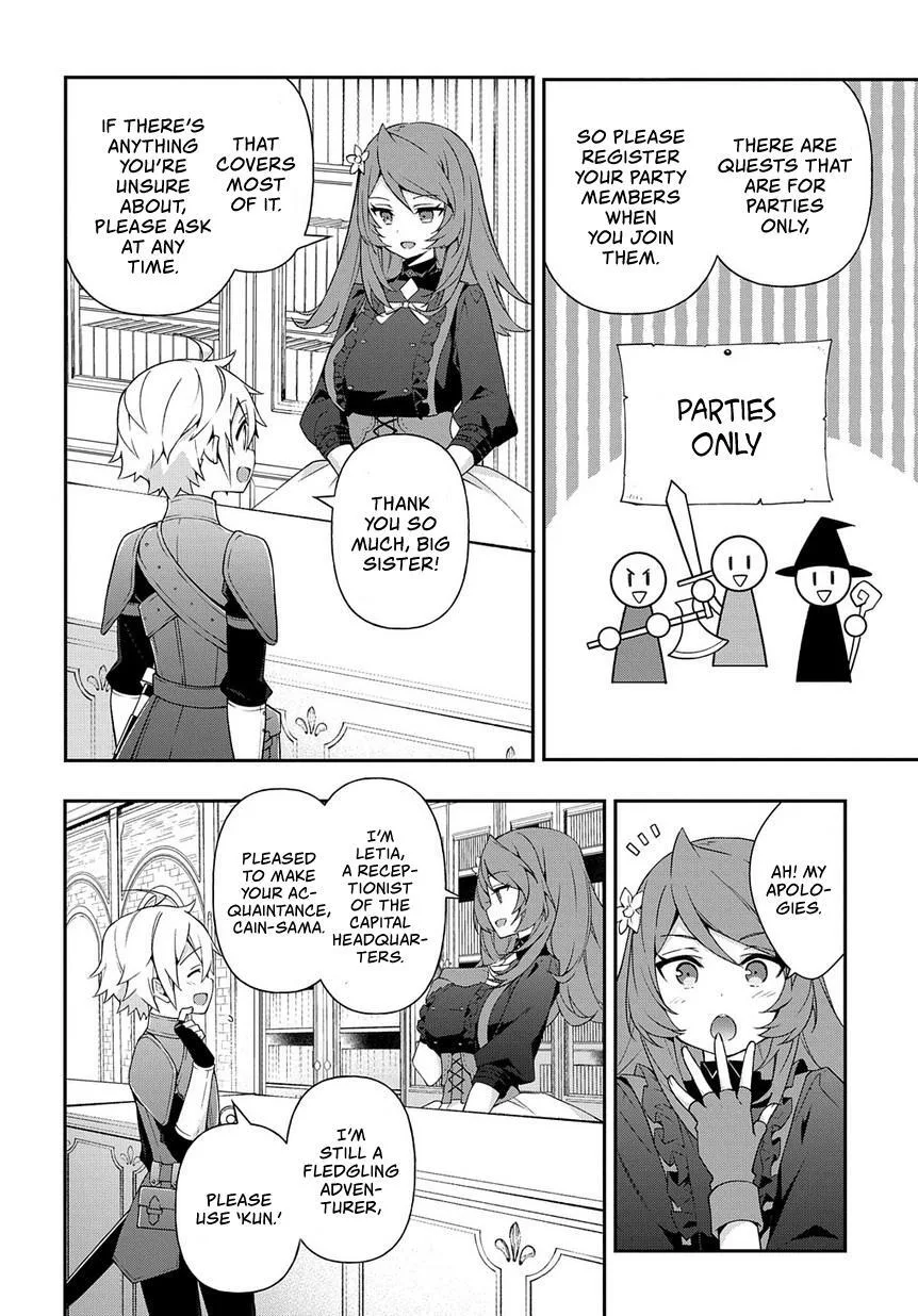 Tensei Kizoku no Isekai Boukenroku ~Jichou wo Shiranai Kamigami no Shito~ Chapter 19 page 13
