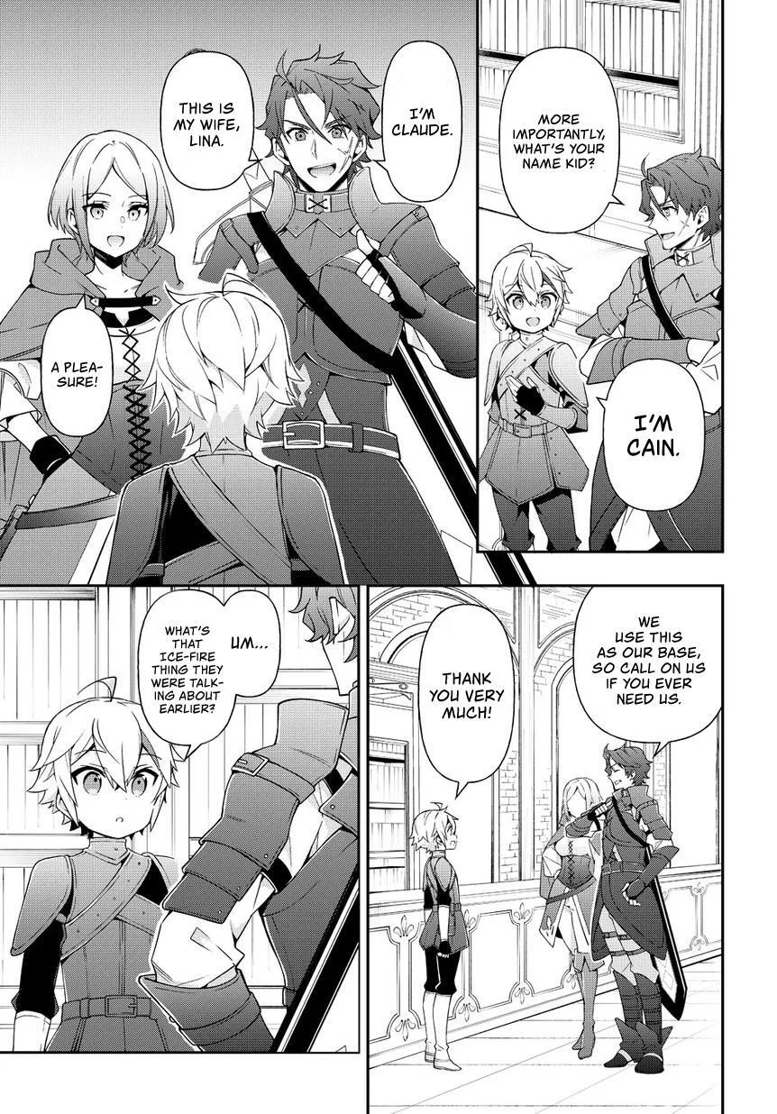 Tensei Kizoku no Isekai Boukenroku ~Jichou wo Shiranai Kamigami no Shito~ Chapter 19 page 18