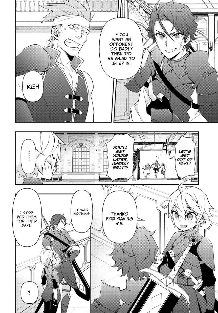 Tensei Kizoku no Isekai Boukenroku ~Jichou wo Shiranai Kamigami no Shito~ Chapter 19 page 17