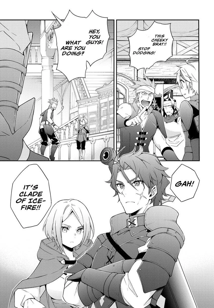 Tensei Kizoku no Isekai Boukenroku ~Jichou wo Shiranai Kamigami no Shito~ Chapter 19 page 16