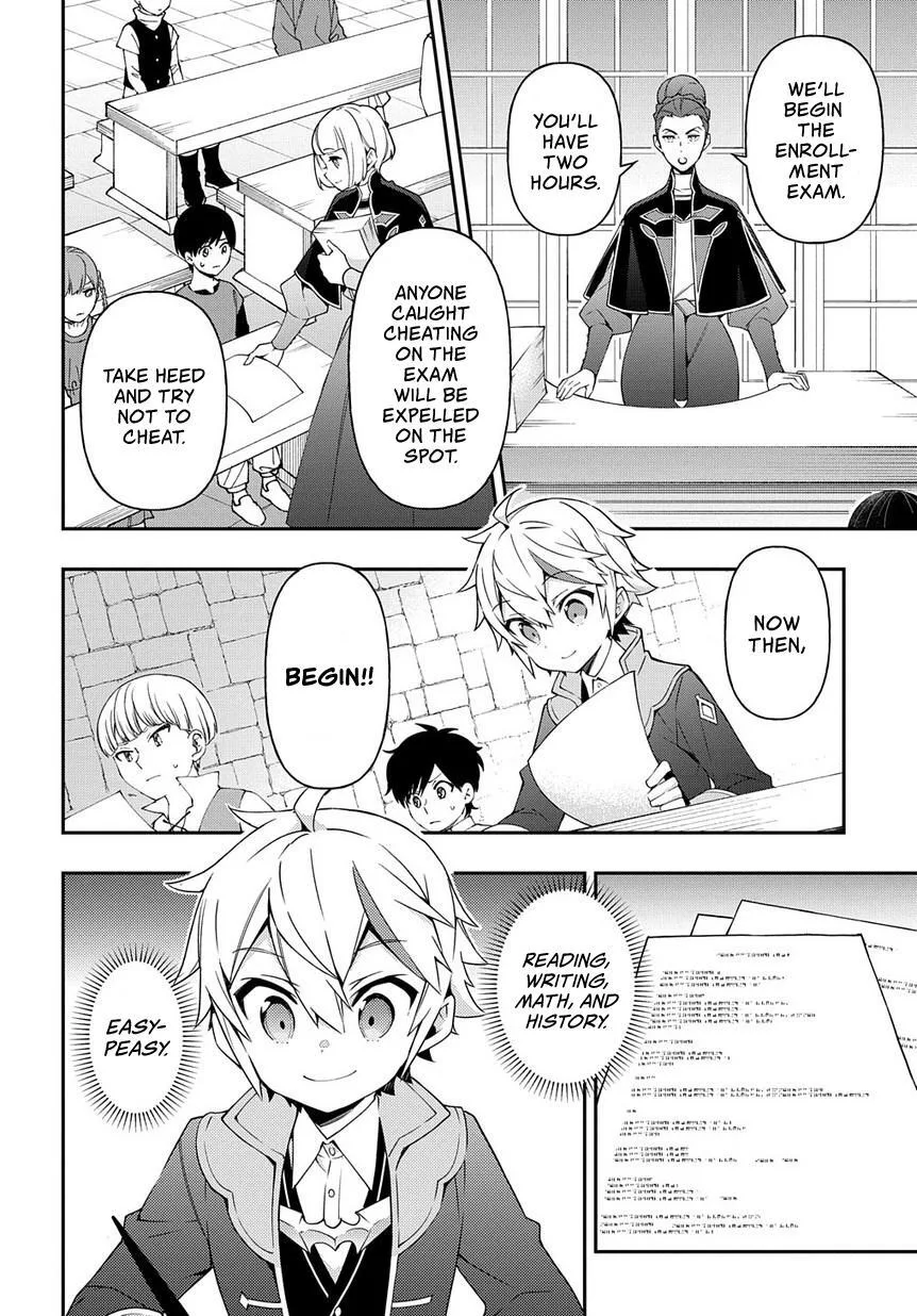Tensei Kizoku no Isekai Boukenroku ~Jichou wo Shiranai Kamigami no Shito~ Chapter 21 page 13