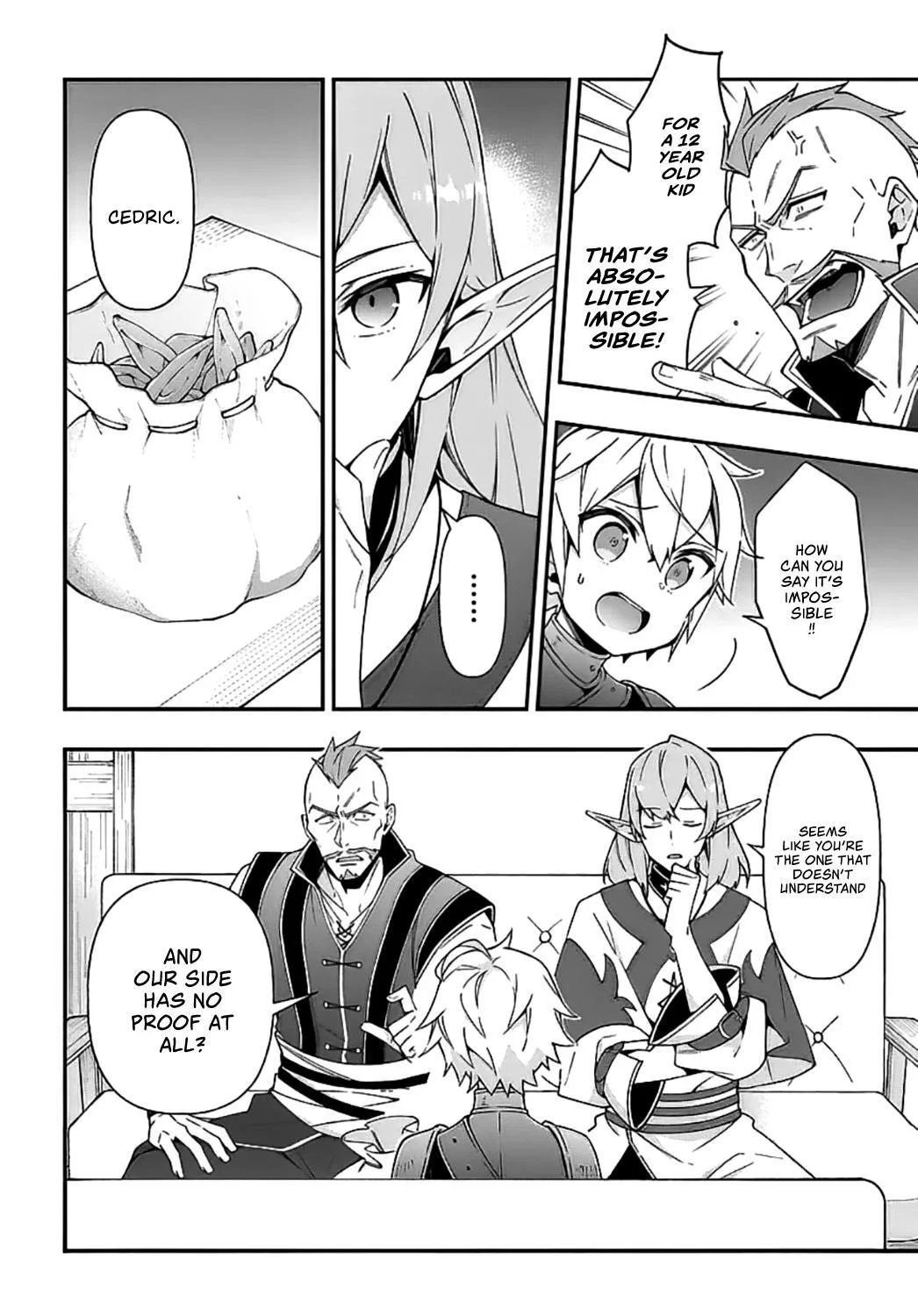 Tensei Kizoku no Isekai Boukenroku ~Jichou wo Shiranai Kamigami no Shito~ Chapter 20 page 5