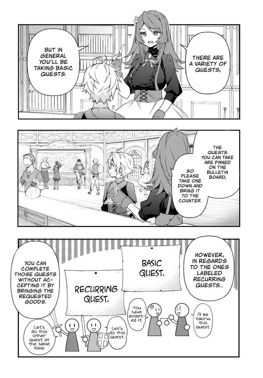 Tensei Kizoku no Isekai Boukenroku ~Jichou wo Shiranai Kamigami no Shito~ Chapter 19 page 12