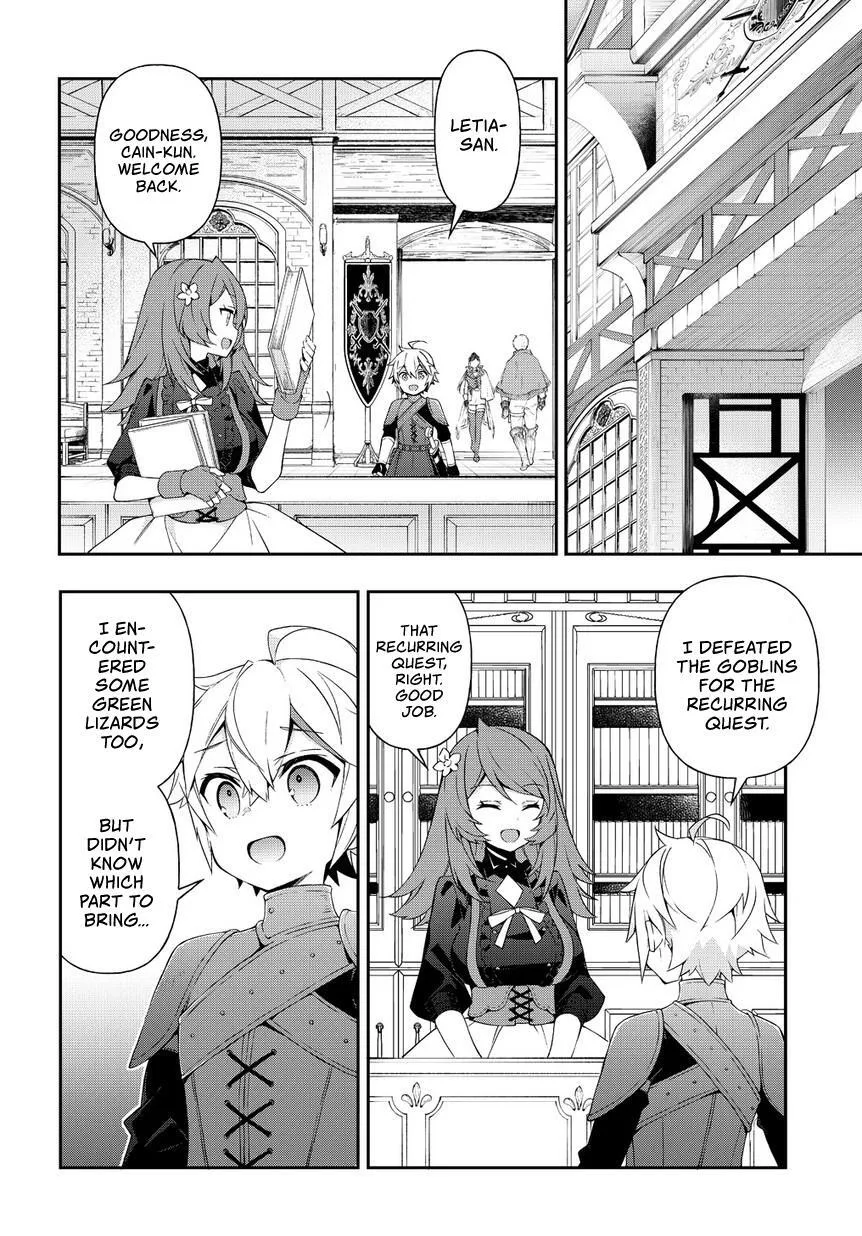 Tensei Kizoku no Isekai Boukenroku ~Jichou wo Shiranai Kamigami no Shito~ Chapter 19 page 31
