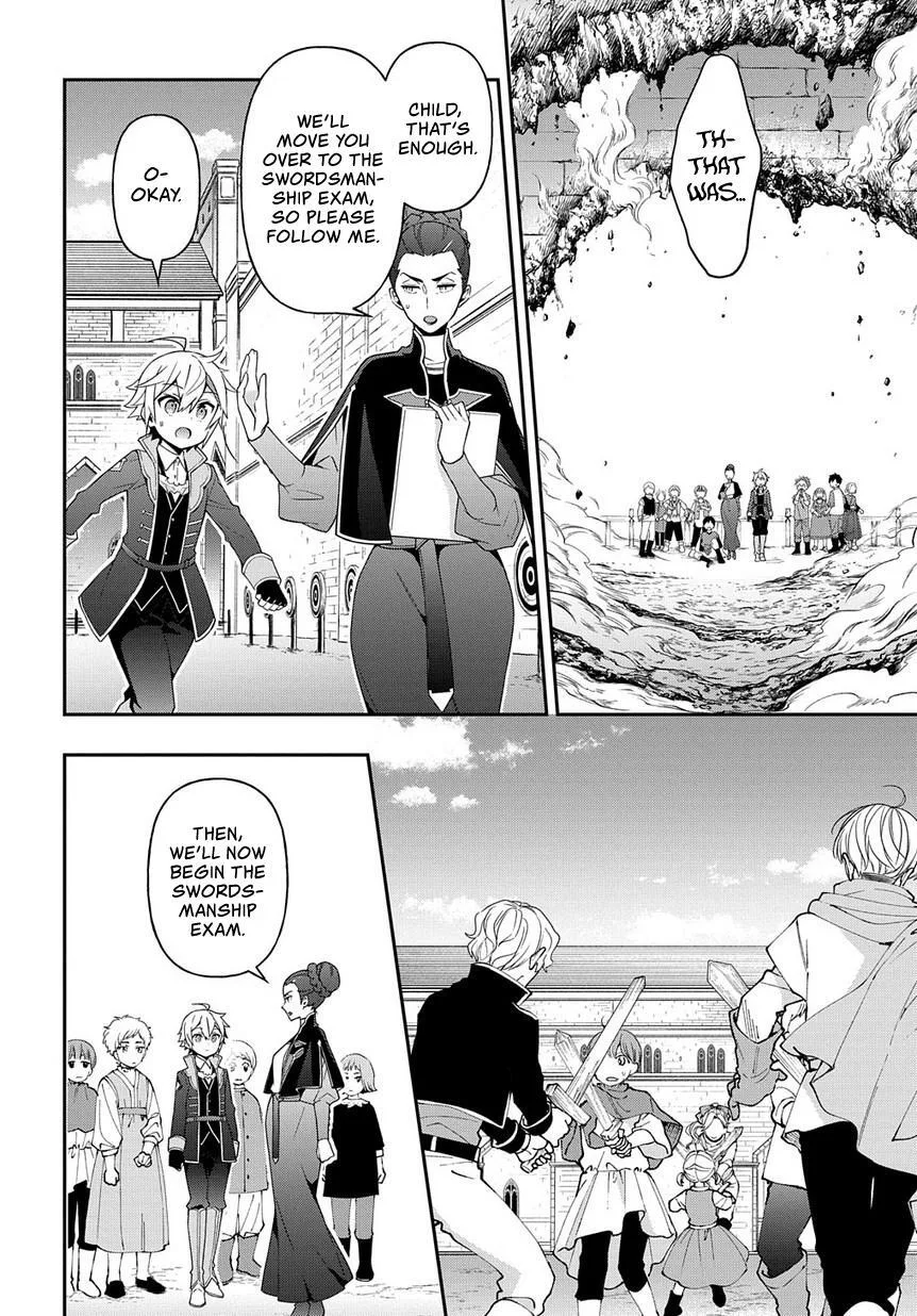 Tensei Kizoku no Isekai Boukenroku ~Jichou wo Shiranai Kamigami no Shito~ Chapter 21 page 23