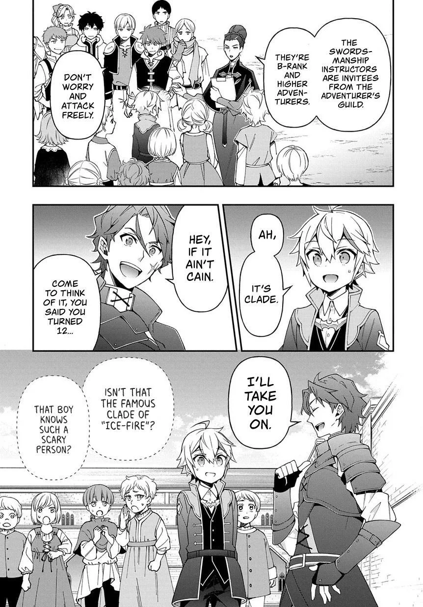 Tensei Kizoku no Isekai Boukenroku ~Jichou wo Shiranai Kamigami no Shito~ Chapter 21 page 24
