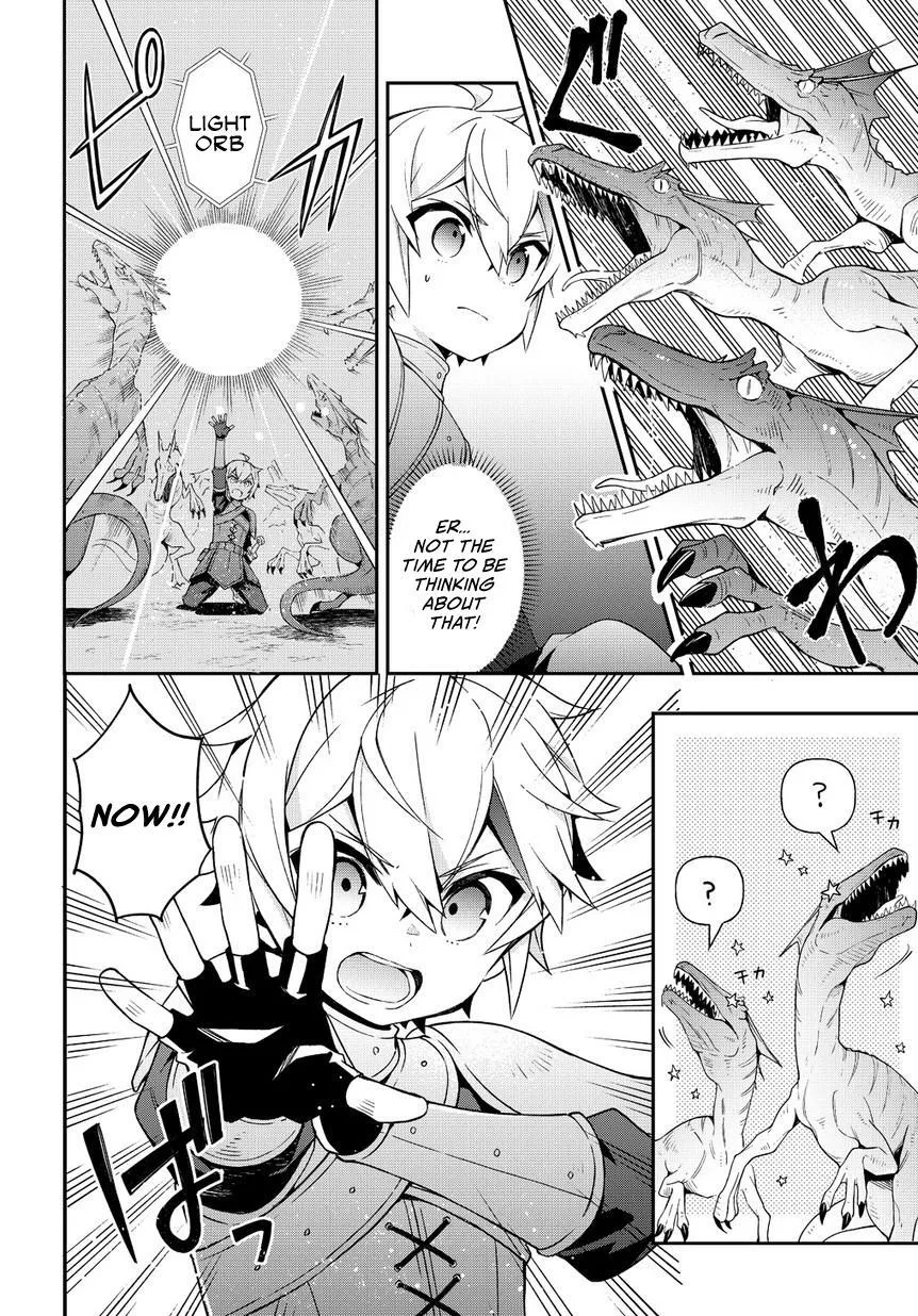 Tensei Kizoku no Isekai Boukenroku ~Jichou wo Shiranai Kamigami no Shito~ Chapter 19 page 29