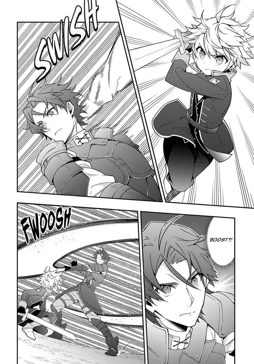 Tensei Kizoku no Isekai Boukenroku ~Jichou wo Shiranai Kamigami no Shito~ Chapter 21 page 27