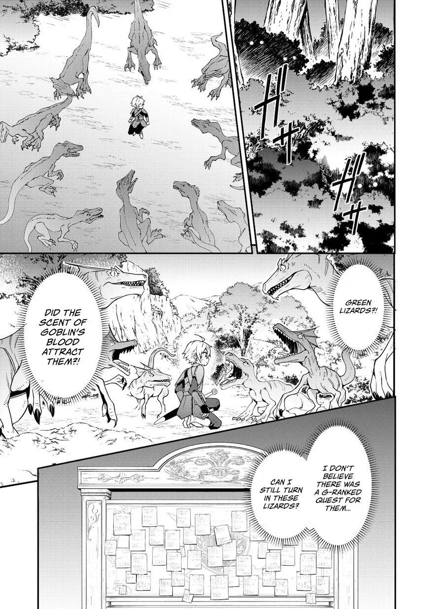Tensei Kizoku no Isekai Boukenroku ~Jichou wo Shiranai Kamigami no Shito~ Chapter 19 page 28
