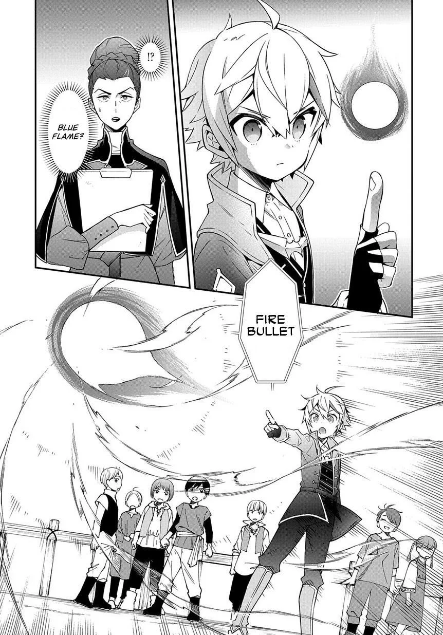 Tensei Kizoku no Isekai Boukenroku ~Jichou wo Shiranai Kamigami no Shito~ Chapter 21 page 20