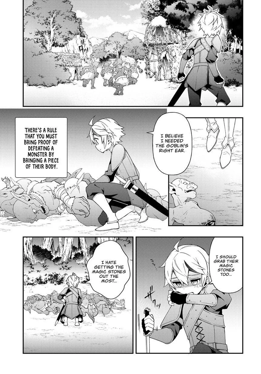 Tensei Kizoku no Isekai Boukenroku ~Jichou wo Shiranai Kamigami no Shito~ Chapter 19 page 26