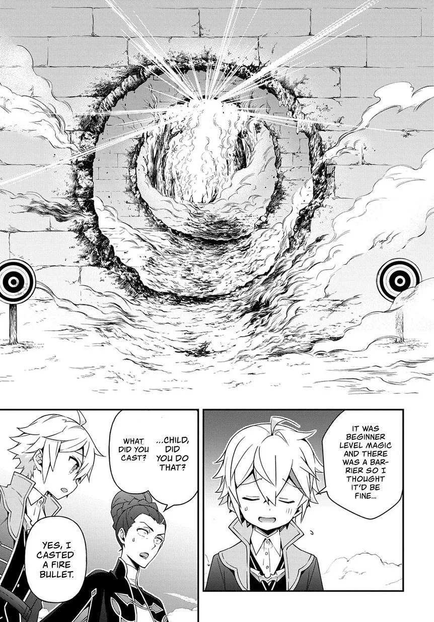 Tensei Kizoku no Isekai Boukenroku ~Jichou wo Shiranai Kamigami no Shito~ Chapter 21 page 22