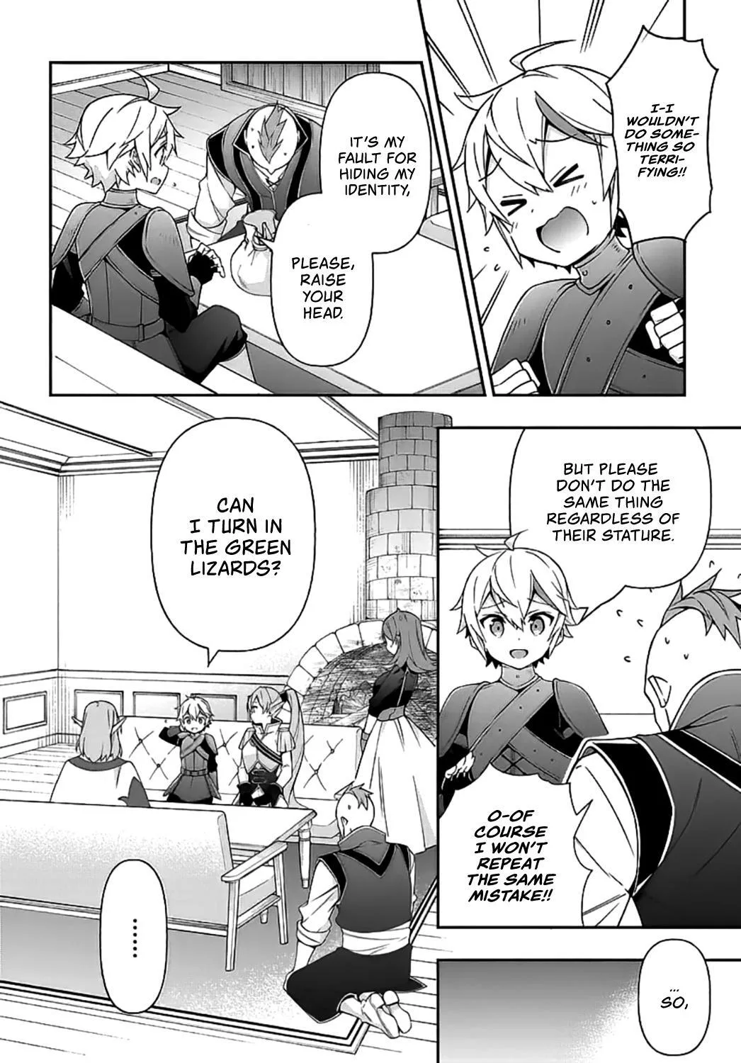 Tensei Kizoku no Isekai Boukenroku ~Jichou wo Shiranai Kamigami no Shito~ Chapter 20 page 13