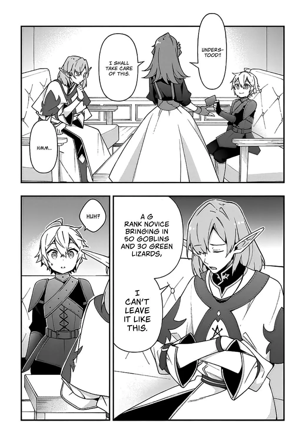 Tensei Kizoku no Isekai Boukenroku ~Jichou wo Shiranai Kamigami no Shito~ Chapter 20 page 15