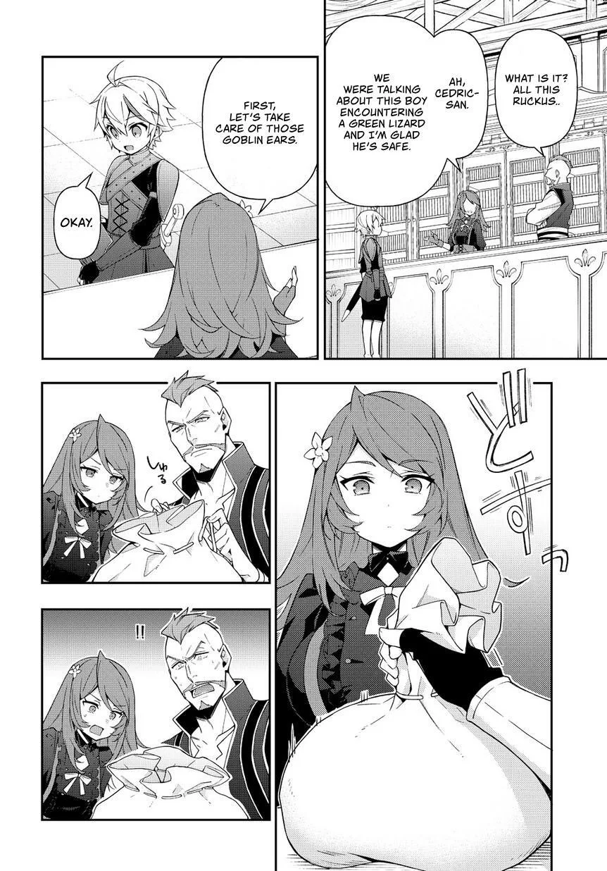 Tensei Kizoku no Isekai Boukenroku ~Jichou wo Shiranai Kamigami no Shito~ Chapter 19 page 33