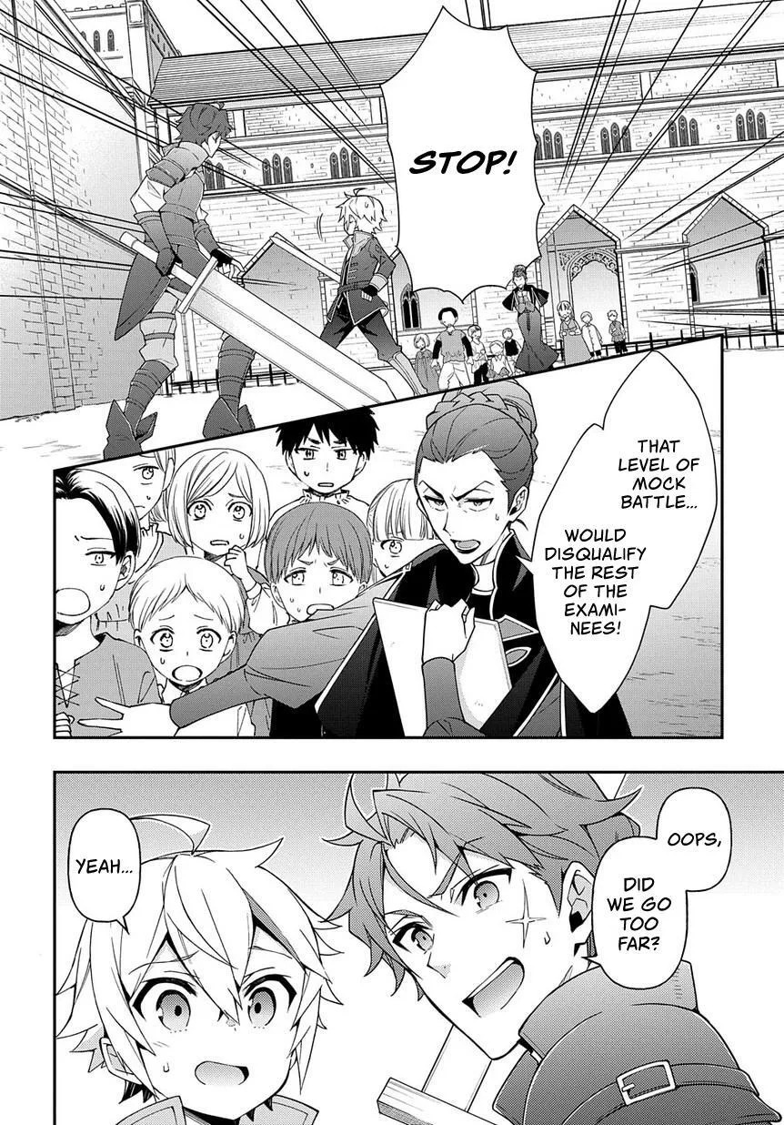 Tensei Kizoku no Isekai Boukenroku ~Jichou wo Shiranai Kamigami no Shito~ Chapter 21 page 31
