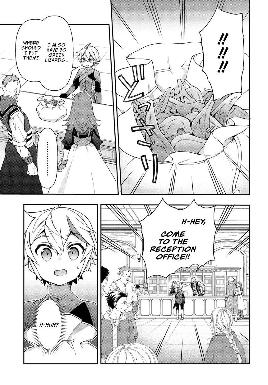 Tensei Kizoku no Isekai Boukenroku ~Jichou wo Shiranai Kamigami no Shito~ Chapter 19 page 34