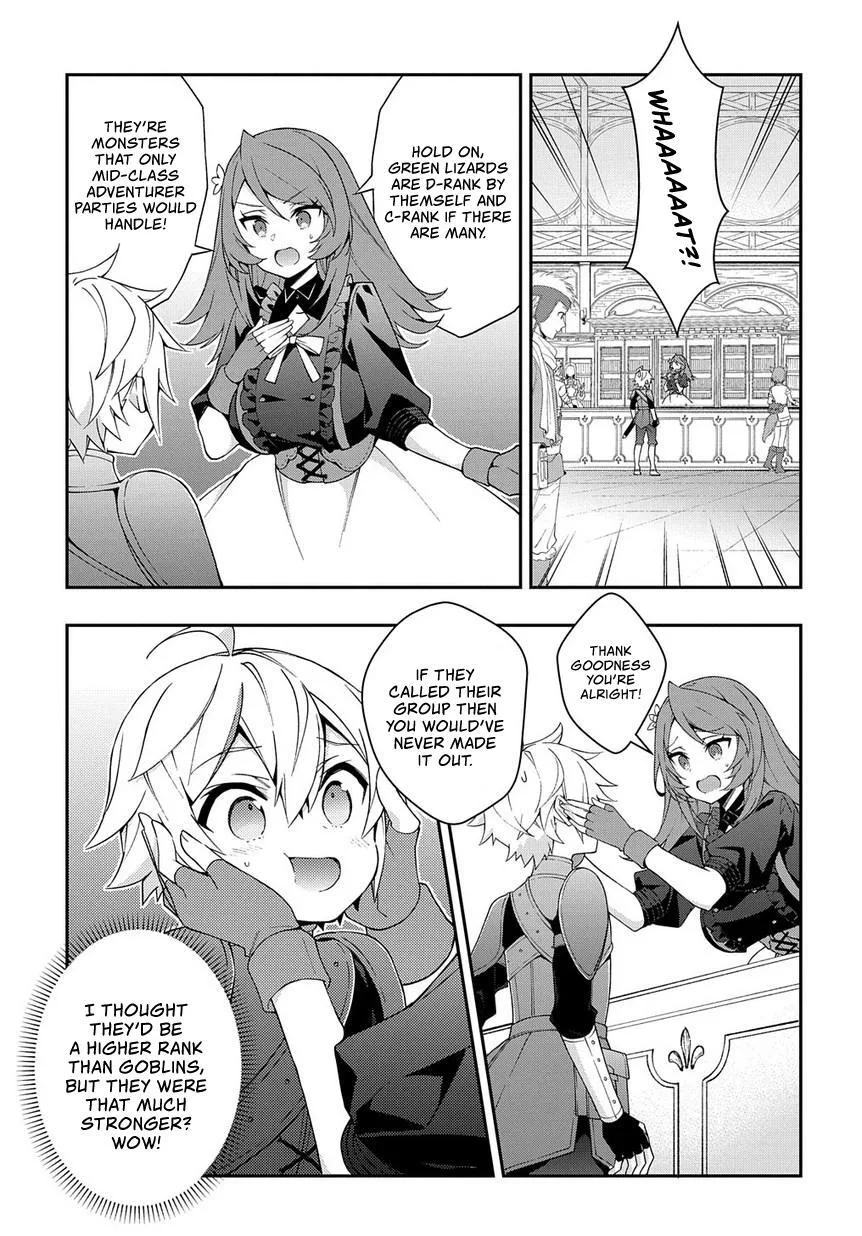 Tensei Kizoku no Isekai Boukenroku ~Jichou wo Shiranai Kamigami no Shito~ Chapter 19 page 32