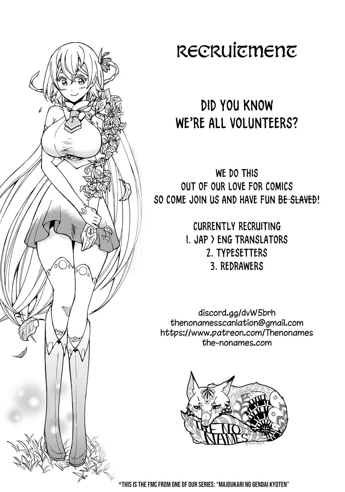 Tensei Kizoku no Isekai Boukenroku ~Jichou wo Shiranai Kamigami no Shito~ Chapter 19 page 38