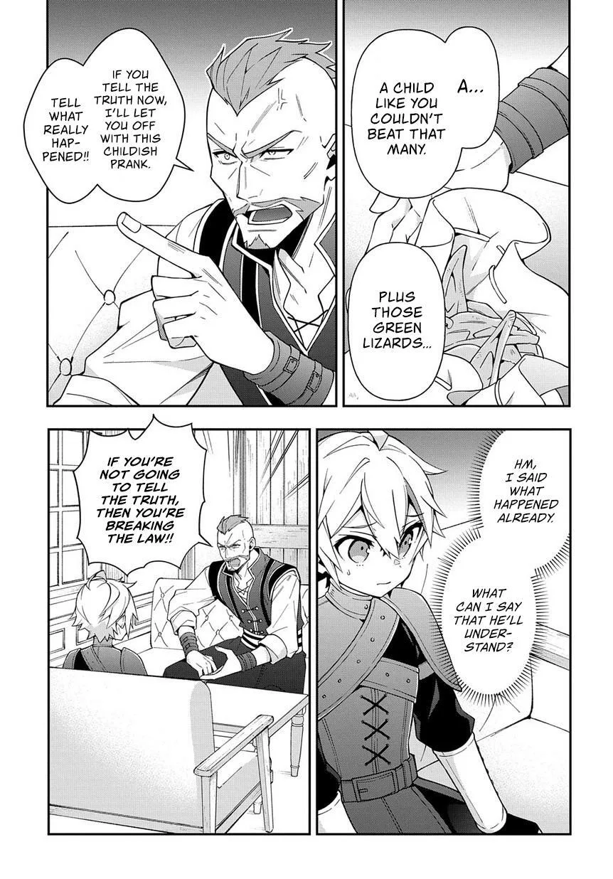 Tensei Kizoku no Isekai Boukenroku ~Jichou wo Shiranai Kamigami no Shito~ Chapter 19 page 36