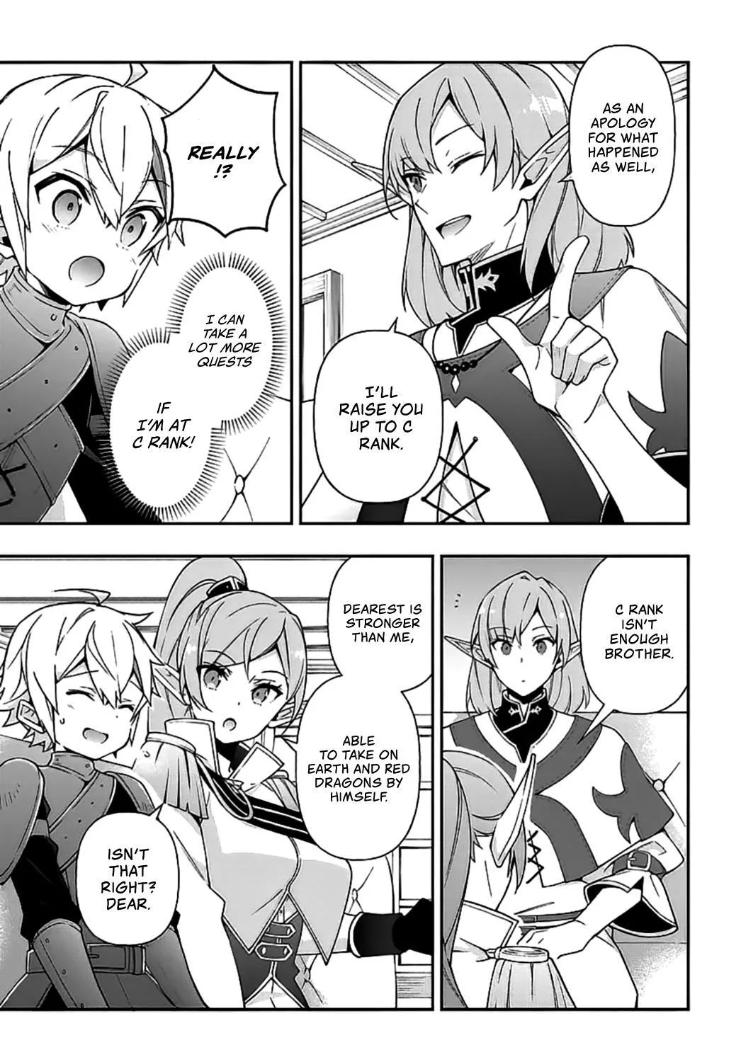 Tensei Kizoku no Isekai Boukenroku ~Jichou wo Shiranai Kamigami no Shito~ Chapter 20 page 16