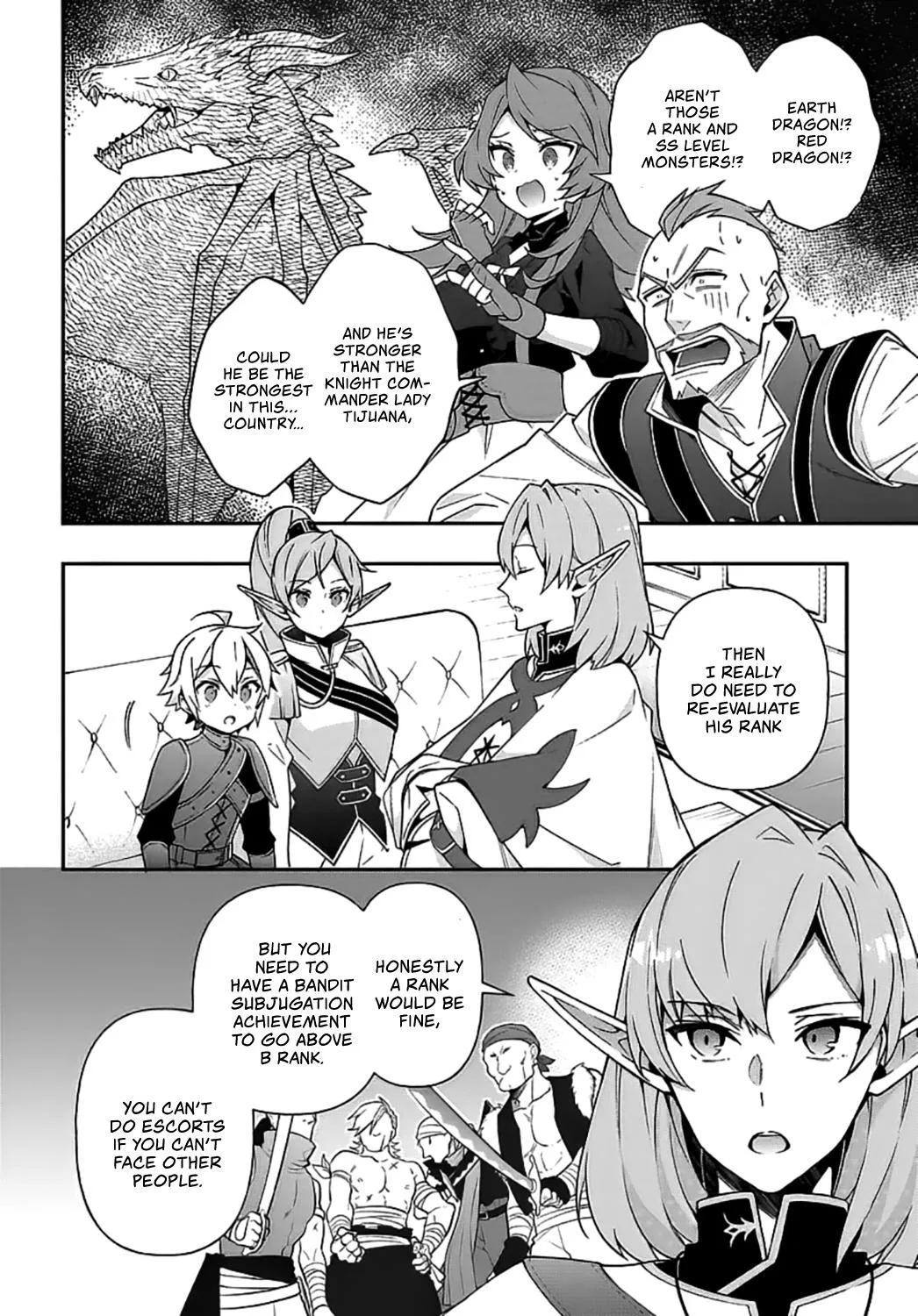 Tensei Kizoku no Isekai Boukenroku ~Jichou wo Shiranai Kamigami no Shito~ Chapter 20 page 17