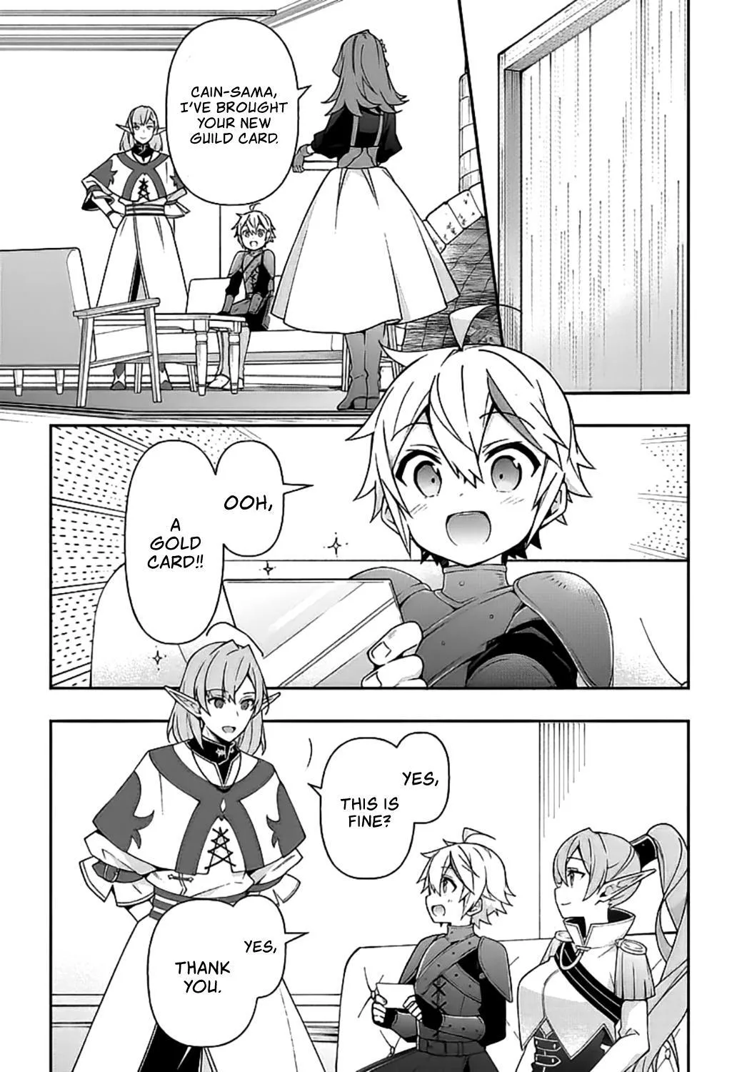 Tensei Kizoku no Isekai Boukenroku ~Jichou wo Shiranai Kamigami no Shito~ Chapter 20 page 23