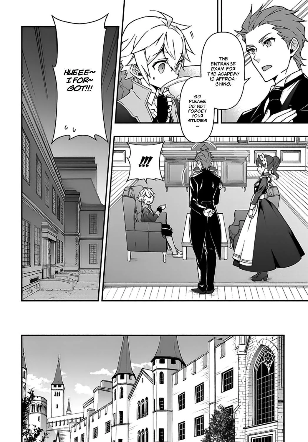 Tensei Kizoku no Isekai Boukenroku ~Jichou wo Shiranai Kamigami no Shito~ Chapter 20 page 27