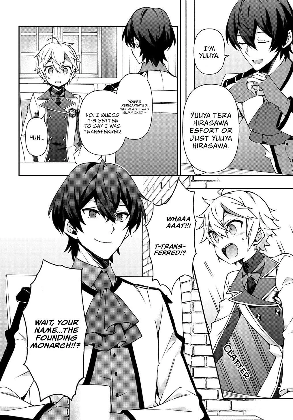 Tensei Kizoku no Isekai Boukenroku ~Jichou wo Shiranai Kamigami no Shito~ Chapter 23 page 7
