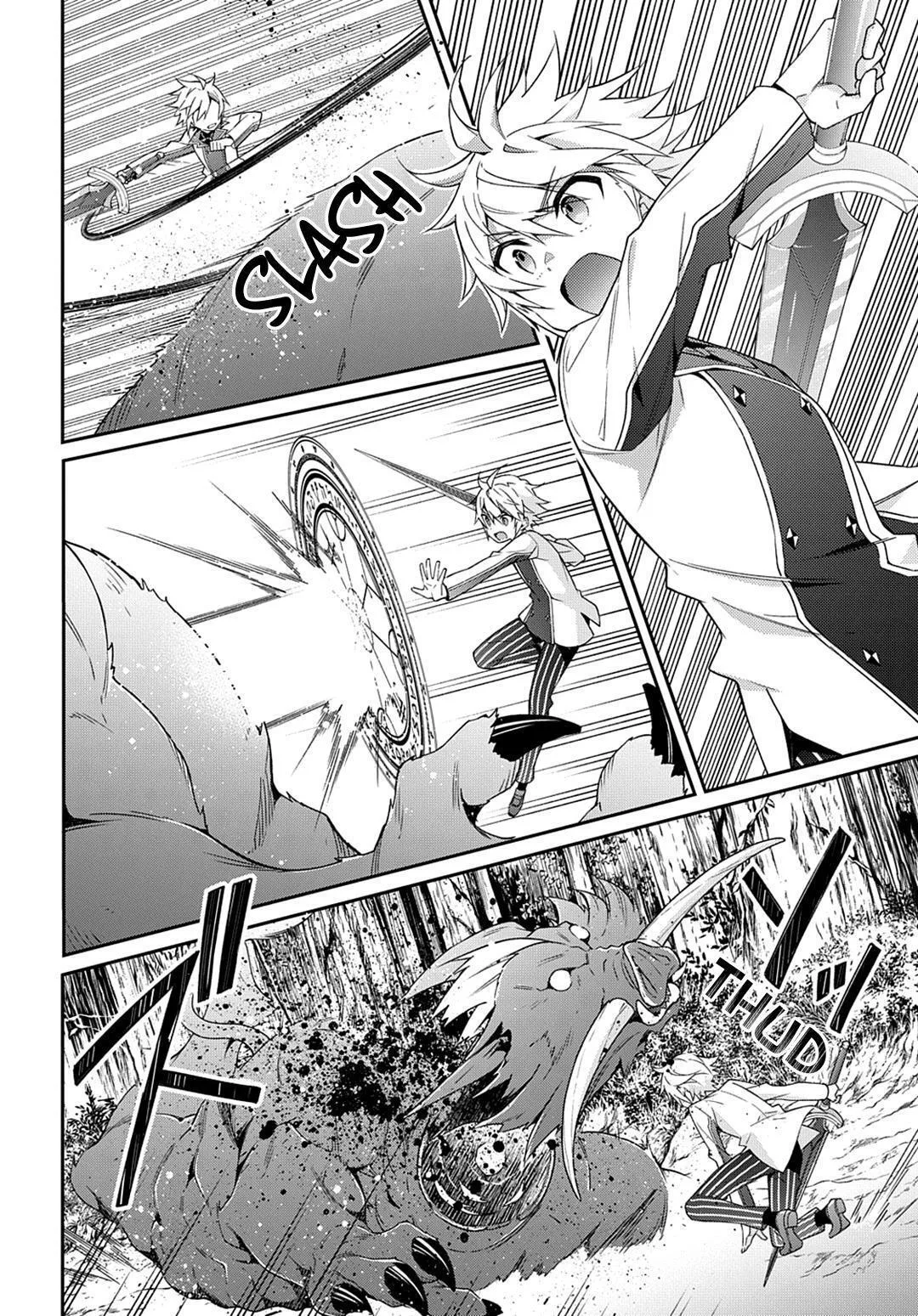 Tensei Kizoku no Isekai Boukenroku ~Jichou wo Shiranai Kamigami no Shito~ Chapter 24 page 3
