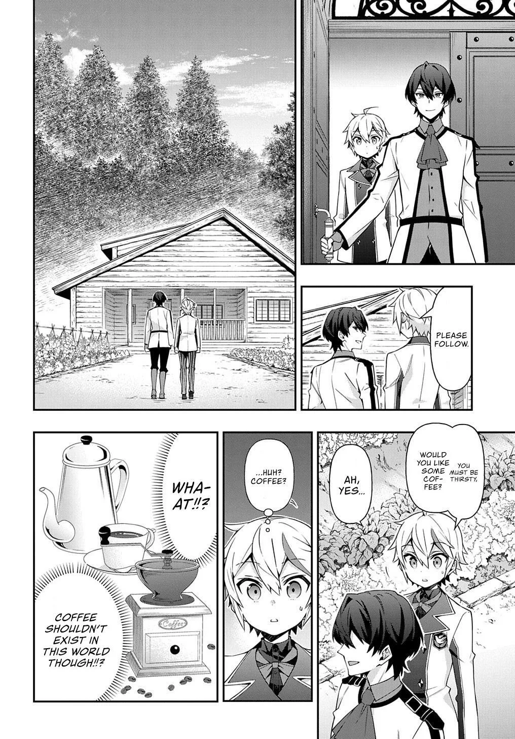 Tensei Kizoku no Isekai Boukenroku ~Jichou wo Shiranai Kamigami no Shito~ Chapter 23 page 5