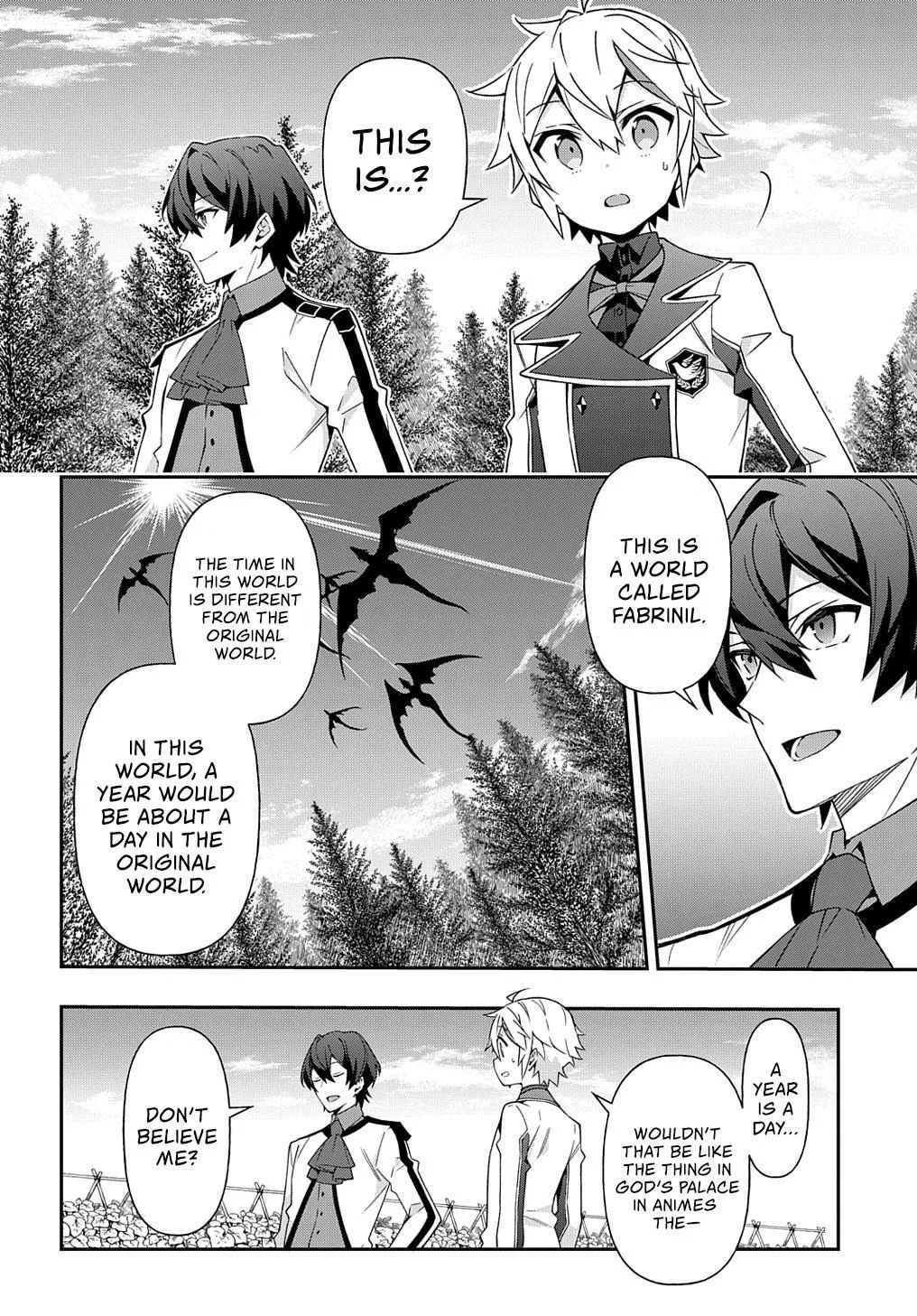 Tensei Kizoku no Isekai Boukenroku ~Jichou wo Shiranai Kamigami no Shito~ Chapter 23 page 13