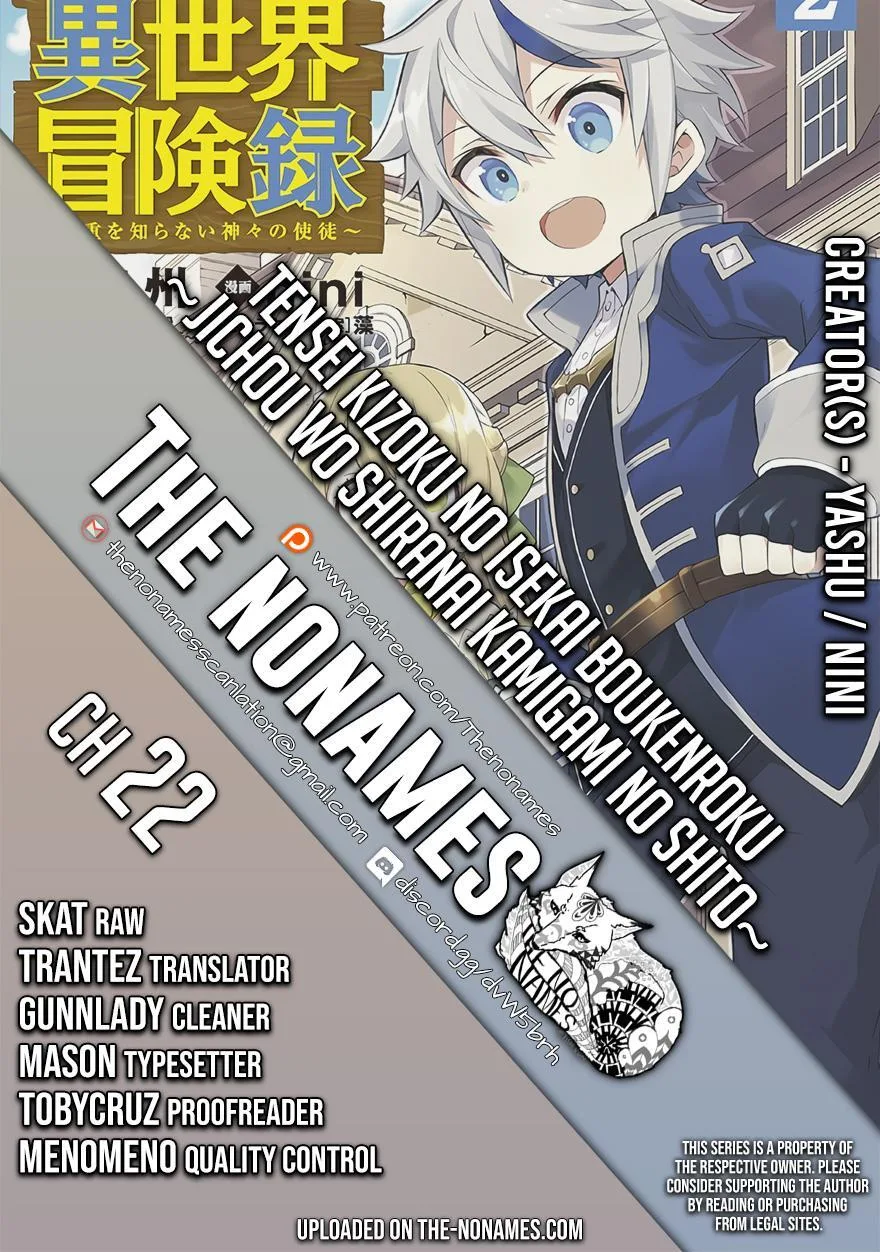 Tensei Kizoku no Isekai Boukenroku ~Jichou wo Shiranai Kamigami no Shito~ Chapter 22 page 1