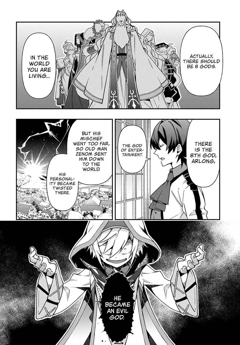 Tensei Kizoku no Isekai Boukenroku ~Jichou wo Shiranai Kamigami no Shito~ Chapter 23 page 19