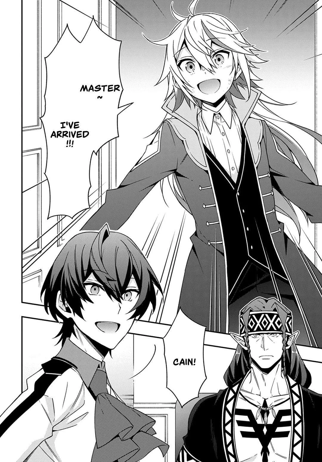Tensei Kizoku no Isekai Boukenroku ~Jichou wo Shiranai Kamigami no Shito~ Chapter 24 page 21