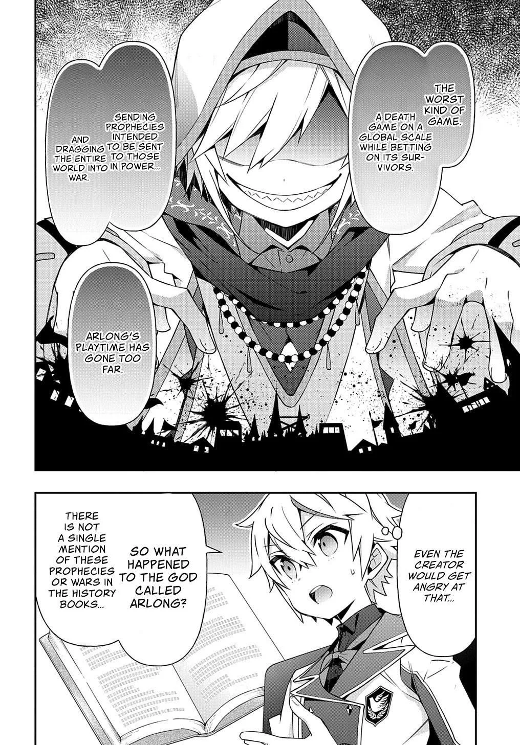 Tensei Kizoku no Isekai Boukenroku ~Jichou wo Shiranai Kamigami no Shito~ Chapter 23 page 21