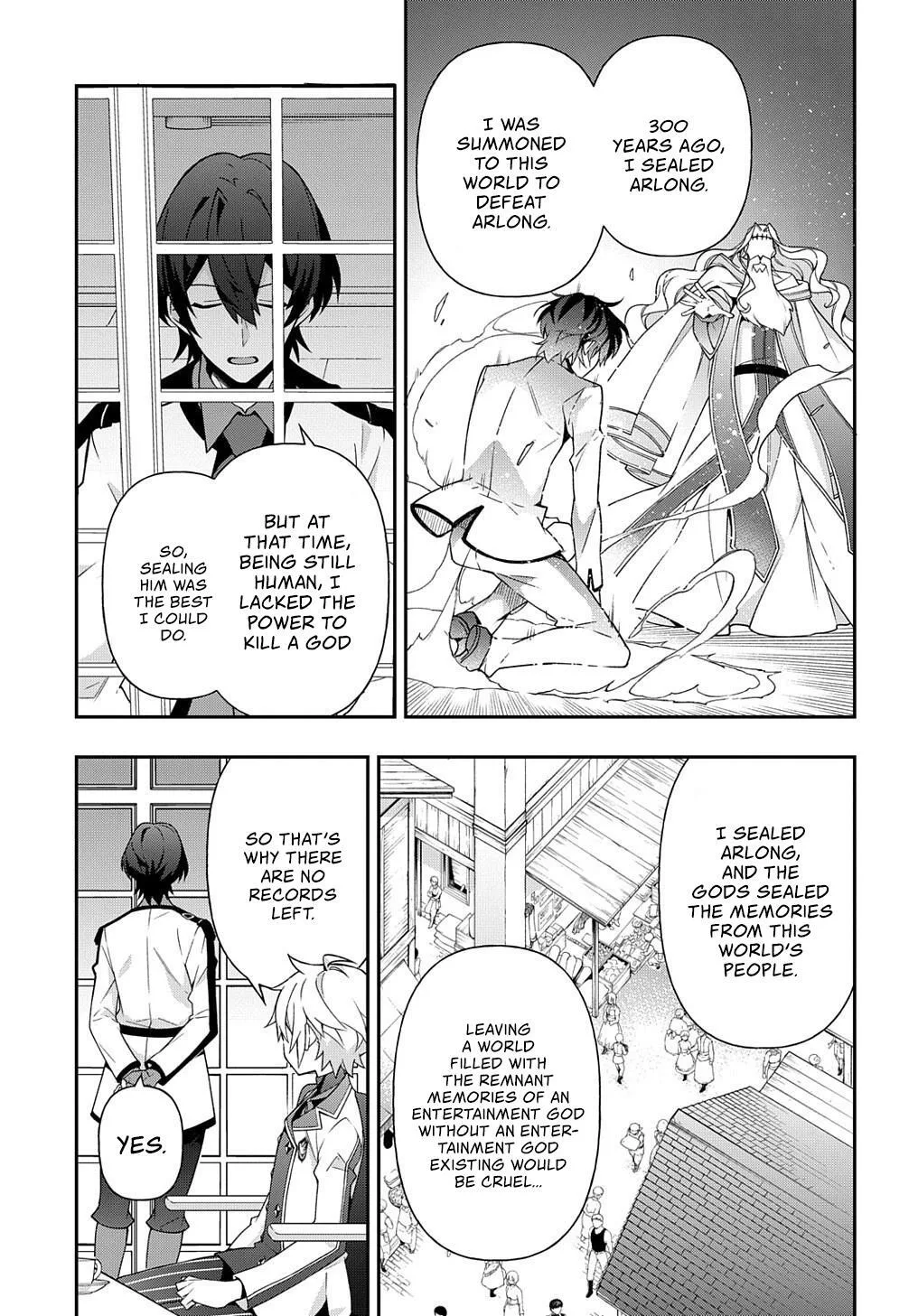 Tensei Kizoku no Isekai Boukenroku ~Jichou wo Shiranai Kamigami no Shito~ Chapter 23 page 22