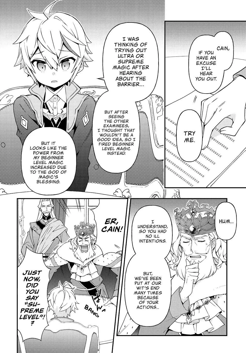 Tensei Kizoku no Isekai Boukenroku ~Jichou wo Shiranai Kamigami no Shito~ Chapter 22 page 5