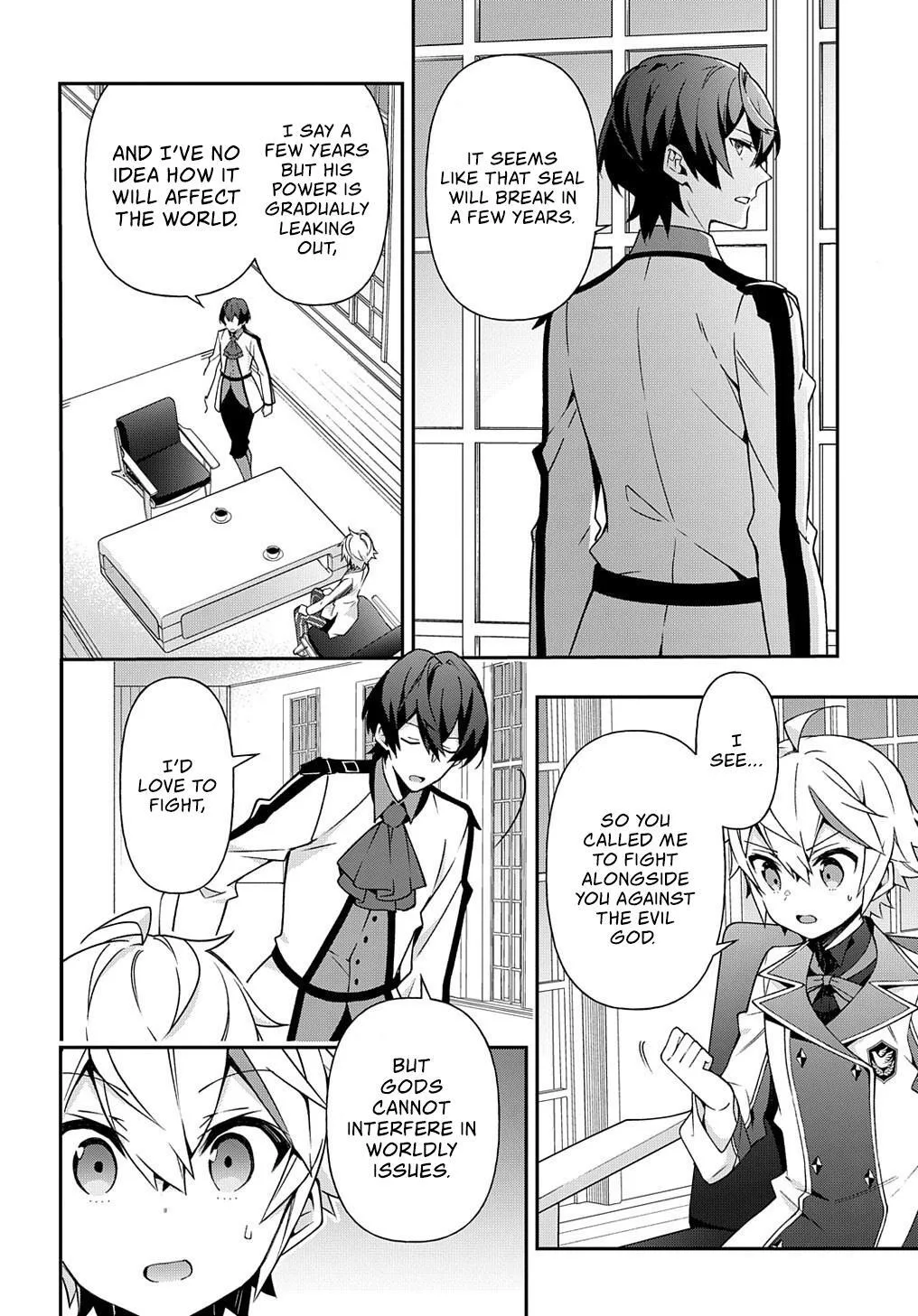 Tensei Kizoku no Isekai Boukenroku ~Jichou wo Shiranai Kamigami no Shito~ Chapter 23 page 23