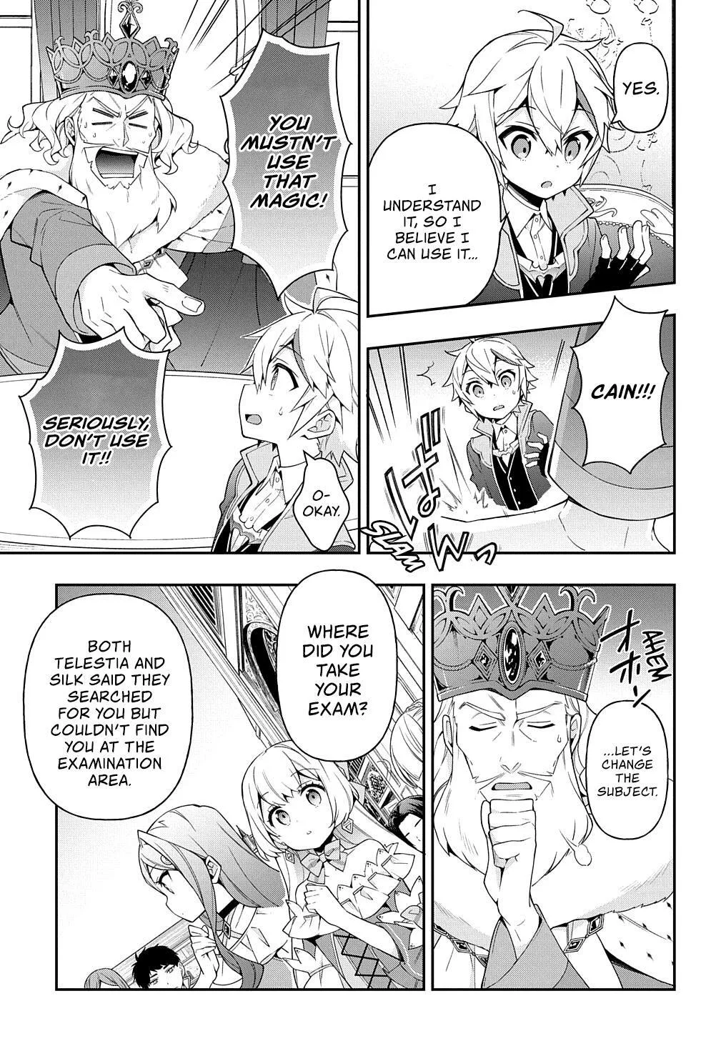 Tensei Kizoku no Isekai Boukenroku ~Jichou wo Shiranai Kamigami no Shito~ Chapter 22 page 6